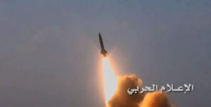 Army and Popular Committees Fires Rockets on Saudi Mercenaries