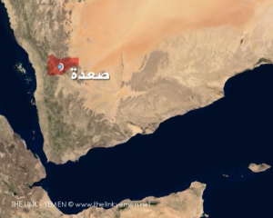 14Air Raids on Several Areas of Saada Province