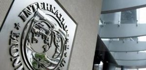 صندوق النقد الدولي يحذر البنك المركزي المصري