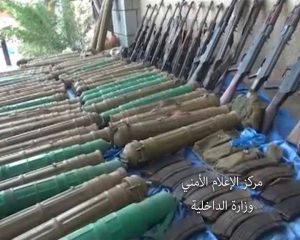 %d8%b6%d8%a8%d8%b7-%d8%a7%d8%b3%d9%84%d8%ad%d8%a9-2