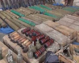 %d8%b6%d8%a8%d8%b7-%d8%a7%d8%b3%d9%84%d8%ad%d8%a94