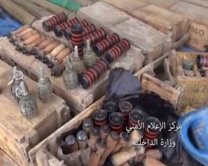 %d8%b6%d8%a8%d8%b7-%d8%a7%d8%b3%d9%84%d8%ad%d8%a95