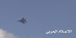 13 غارة هستيرية لطيران العدو استهدفت صنعاء وعمران وصعدة