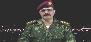 مسئول عسكري يكشف عن امتلاك اليمن سلاح تكتيتي “تفاصيل”