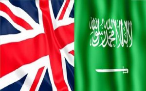 مخطط بريطاني لدعم قبائل اليمن عبر عمان والتخلي عن السعودية