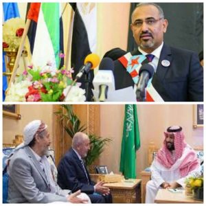“أبو ظبي”تحتجز عائلات قيادات الانتقالي الجنوبي “والرياض” تطرد قيادات الإصلاح خارج المملكة
