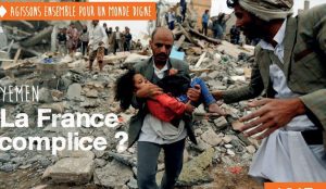 وكالة الصحافة اللاتينية: صفقة الأسلحه الفرنسية ستضاعف الضحايا المدنيين اليمنيين