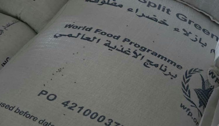 فضيحة جديدة لبرنامج الغذاء العالمي في العاصمة صنعاء7