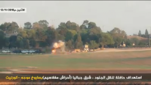 شاهد بالفيديو: لحظة استهداف وتدمير حافلة نقل جنود بصاروخ كورنيت أطلقته المقاومة الفلسطينية