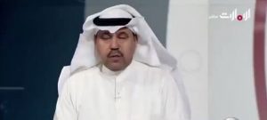 “بالفيديو” رجل المخابرات الأمريكية في الكويت: الشرعية غشونا والتحالف وضعه حرج