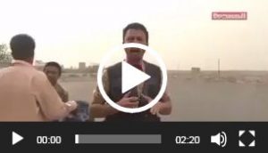 “بالفيديو” جولة ميدانية لقناة المسيرة في خطوط التماس بمديرية التحيتا