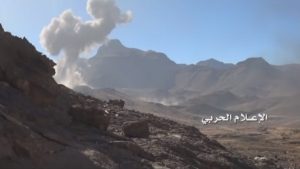 Dozens of Aggression Mercenarise killed and wounded in Taiz and Nihm