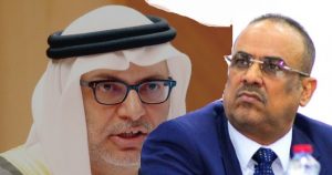 الإمارات ترد على وزير داخلية هادي وتصفه بفاقد البوصلة