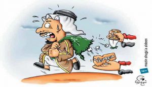 كاريكاتير : تاريخ اليمن يدحر الكيان السعودي