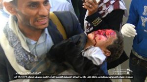 تقرير أممي يضع قائمة بأسماء المسؤولين عن ارتكاب جرائم حرب في اليمن