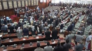 بسبب الحصار المفروض على اليمن.. مجلس النواب يشارك عبر الفيديو في المؤتمر البرلماني الدولي للسلام في اليمن