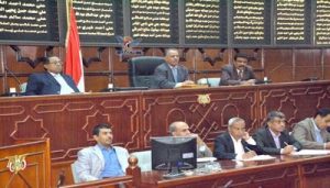 مجلس النواب اليمني يصدر بيان هام بشأن اجتماع المرتزقة في سيئون