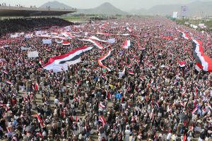 The supreme Political Council called  the Yemeni people  to get out in popular march