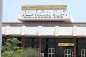 الآن.. دوي انفجارات متتالية تهز المطار الدولي ومصدر أمني يكشف التفاصيل