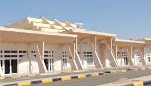 قوات الاحتلال الإماراتي السعودي تغلق مطار الغيظة الدولي