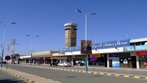 وصول شخصيات مهمة إلى مطار صنعاء الدولي