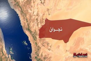 بالأسماء: مصرع وإصابة 39 مرتزق من مديرية جبل حبشي في ضربة البقع