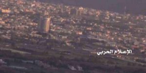 Yemeni Artillery Force Aims at Saudi Ash and Daba Sites in Najran