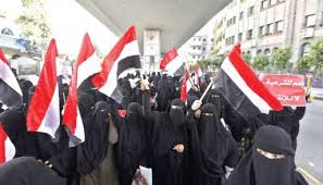 Yemeni women hold a demonstration in the capital Sana‘a