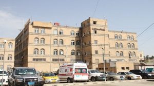 وزارة الصحة تحذر من تفاقم الوضع الكارثي في هذه المدينة اليمنية